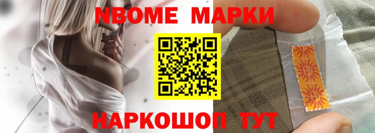 Семилуки  Лсд 25 экстази кислота  ЛСД экстази ecstasy  Вход с VPN 