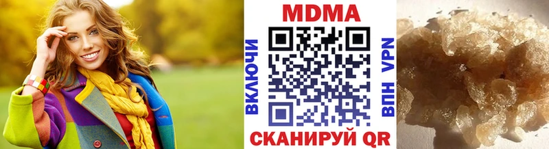 МДМА Molly  OMG ссылка  Семилуки 