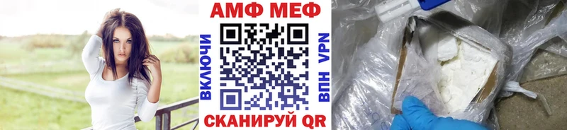 hydra ссылка  Семилуки  Метамфетамин витя  наркошоп 